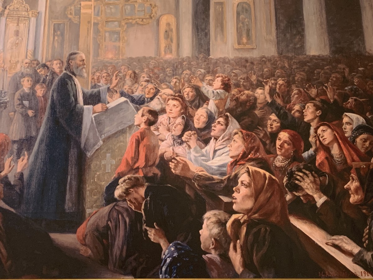 Святые покровители любви, семьи, здоровья, успеха, достатка