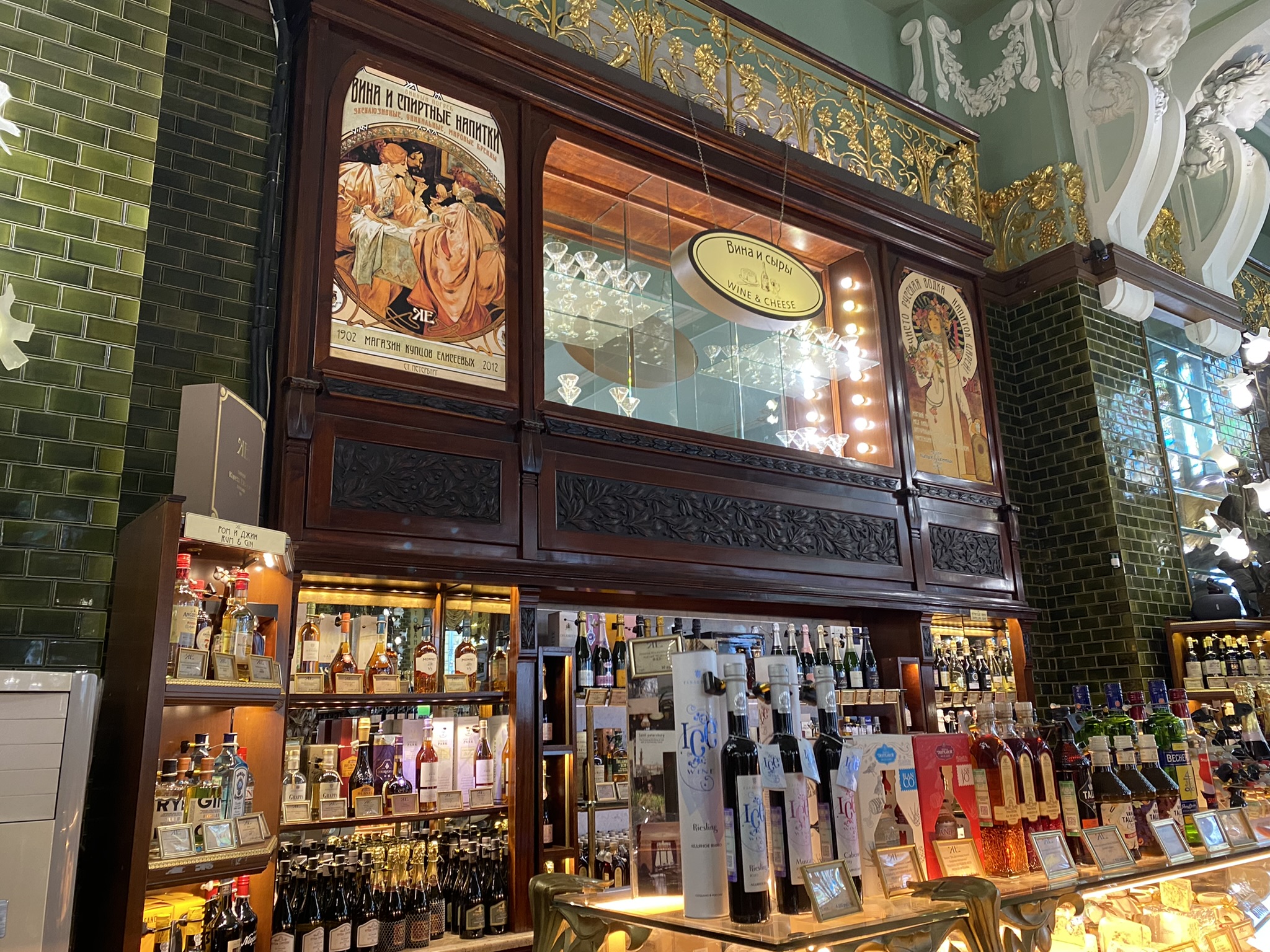 Гастрономический тур в мини-группе с посещением фестиваля корюшки в Новой Ладоге