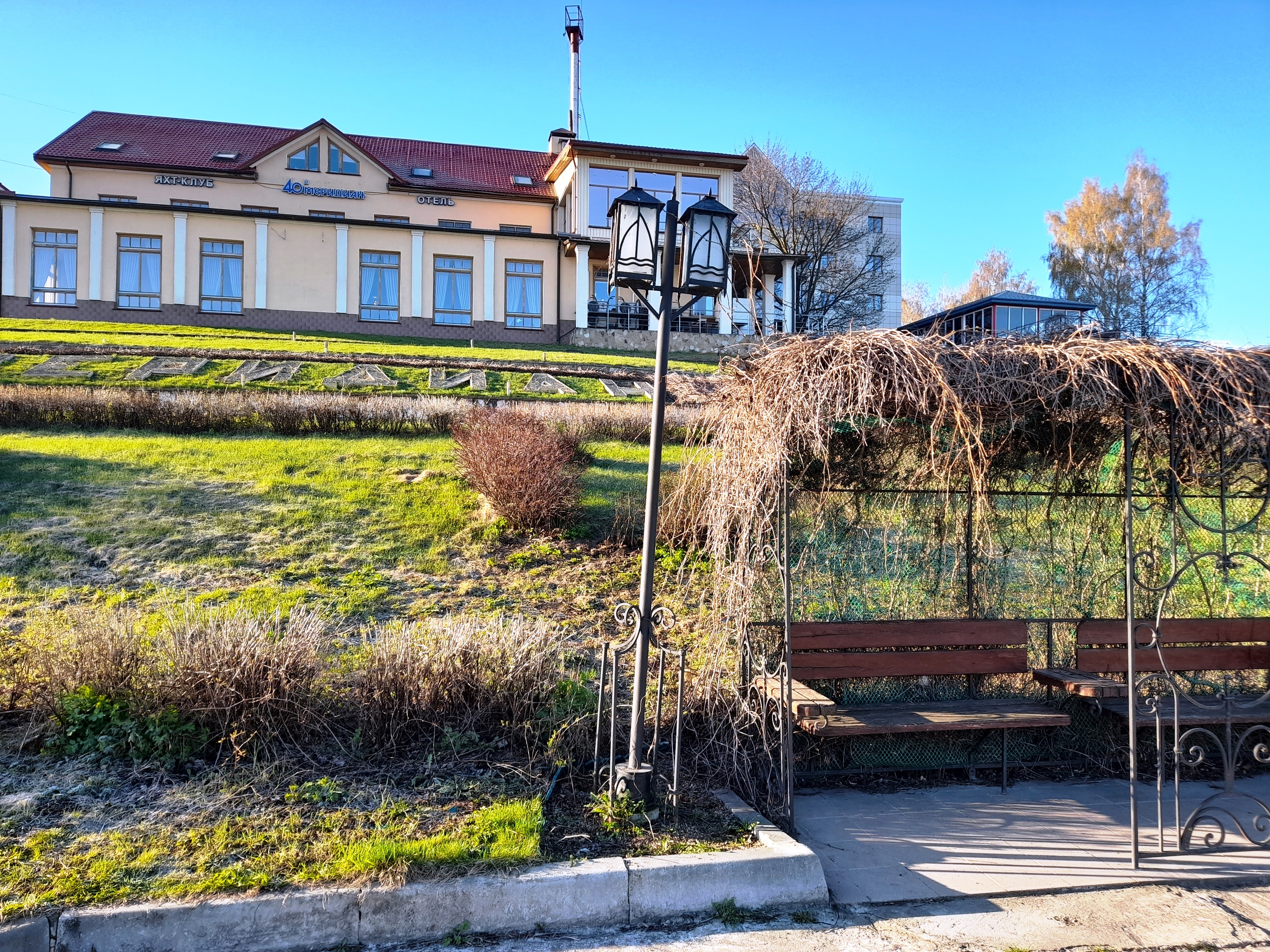 Тур/ретрит радости в Подмосковье 3-4 дня : Подмосковье, Москва (Йога и  ретриты) тур по цене от 15 000 ₽ · YouTravel.Me