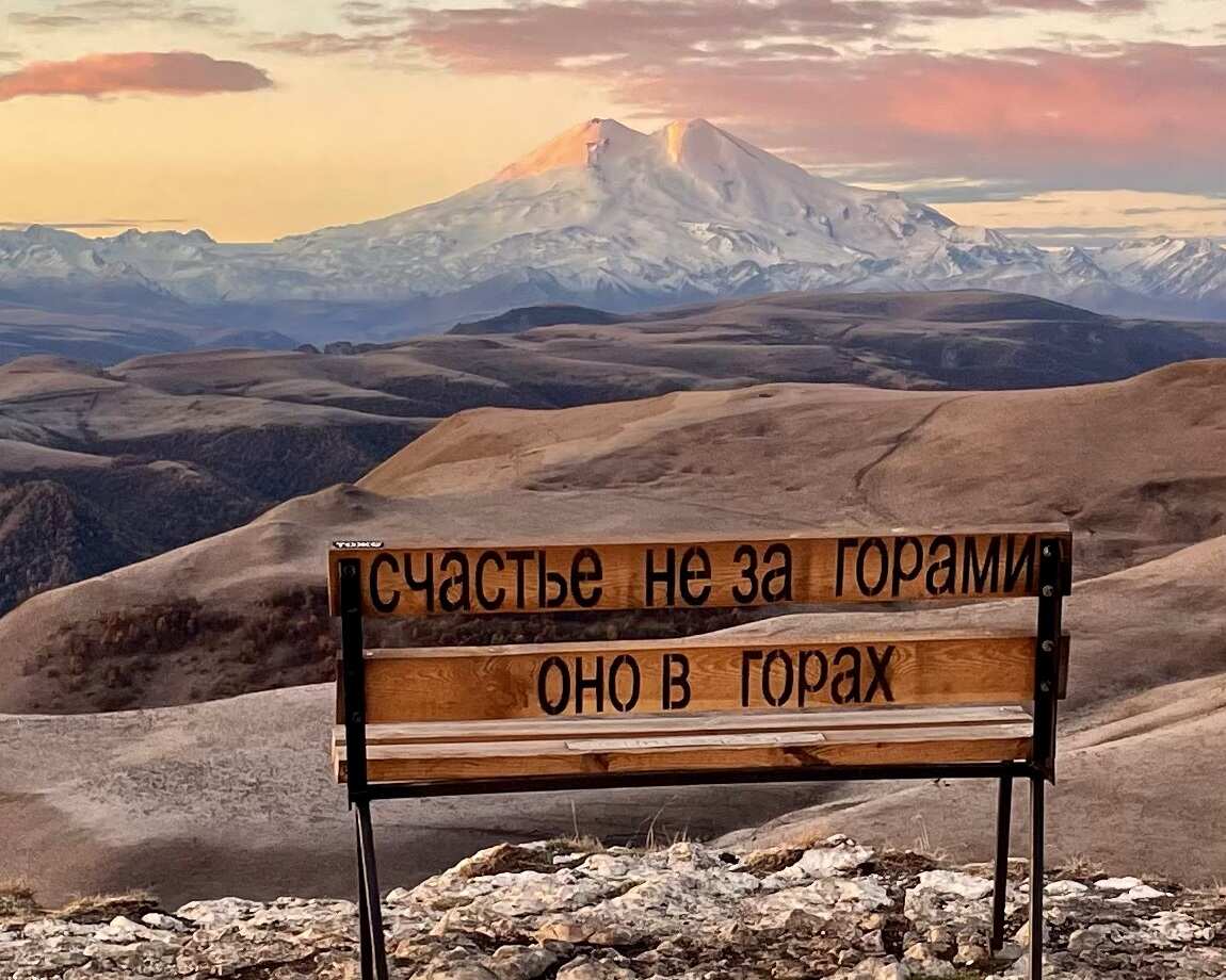 Новый мост на Джилы Су