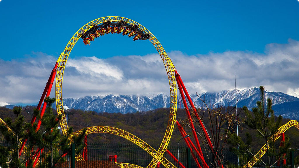 Аттракцион