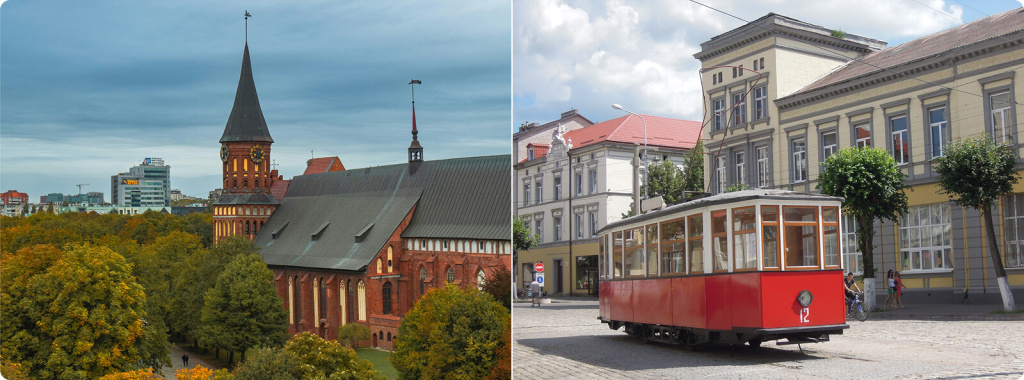 Здания Здания