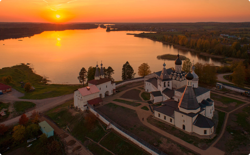 Город