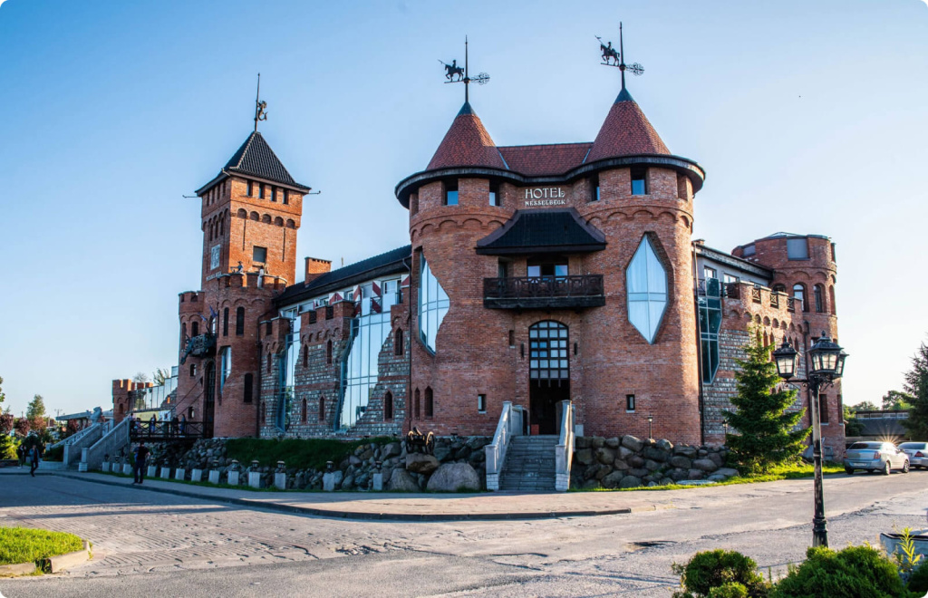 замок