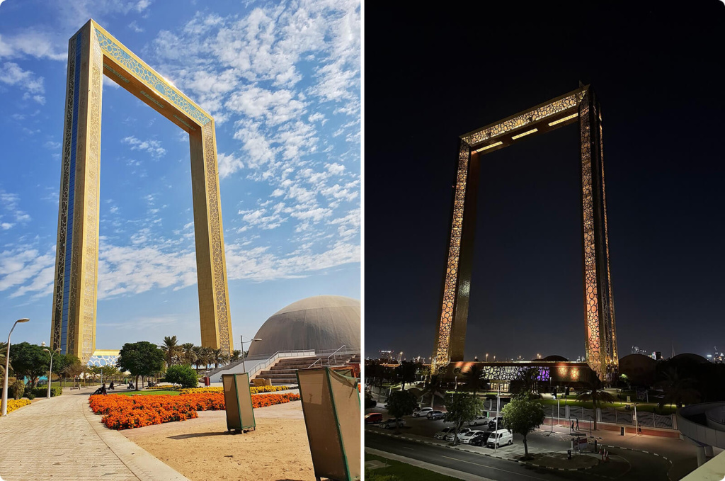 Картинная рамка