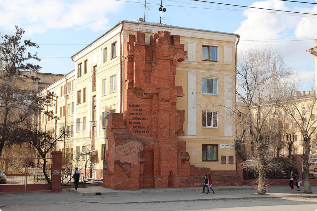 Здание