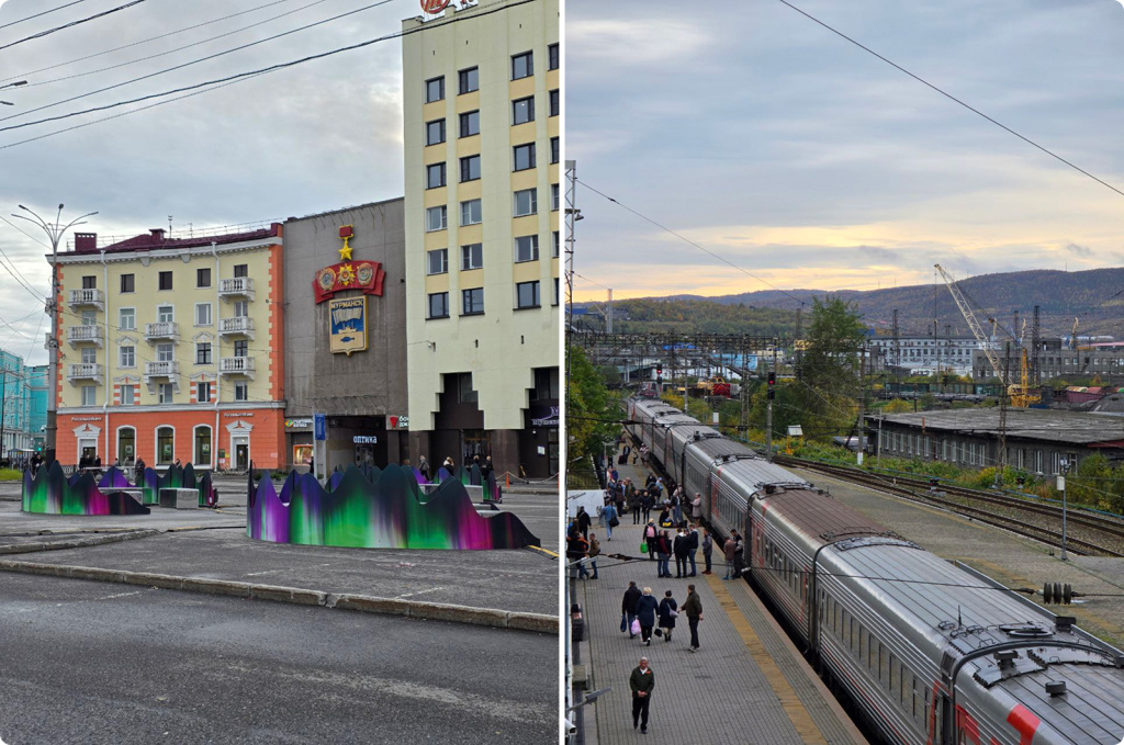 Здание и железная дорога