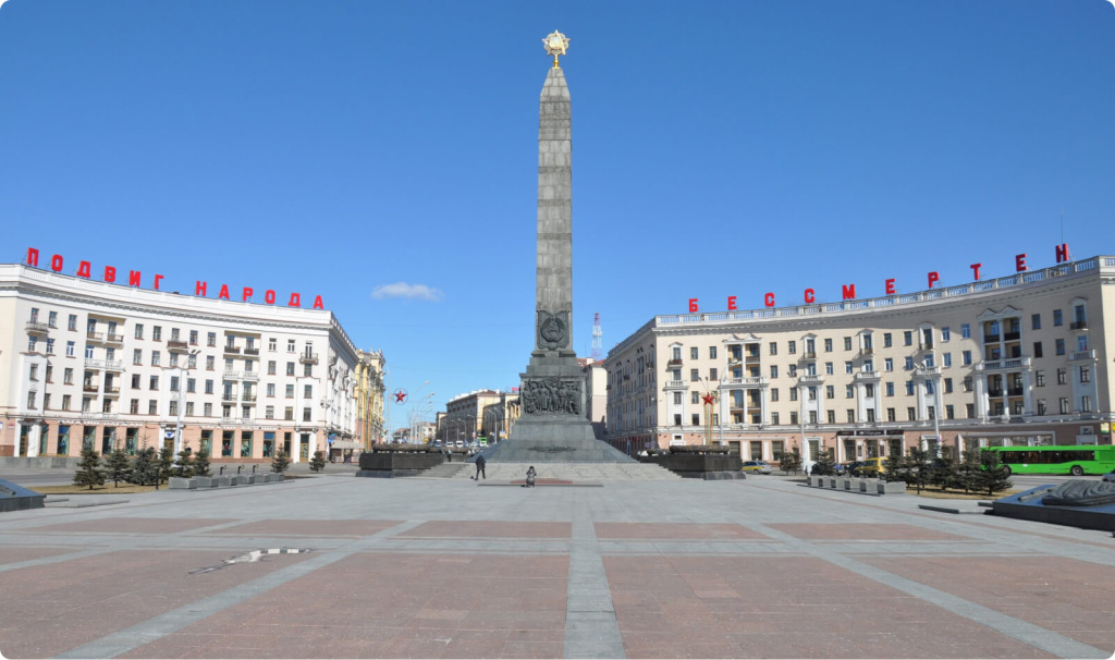 площадь