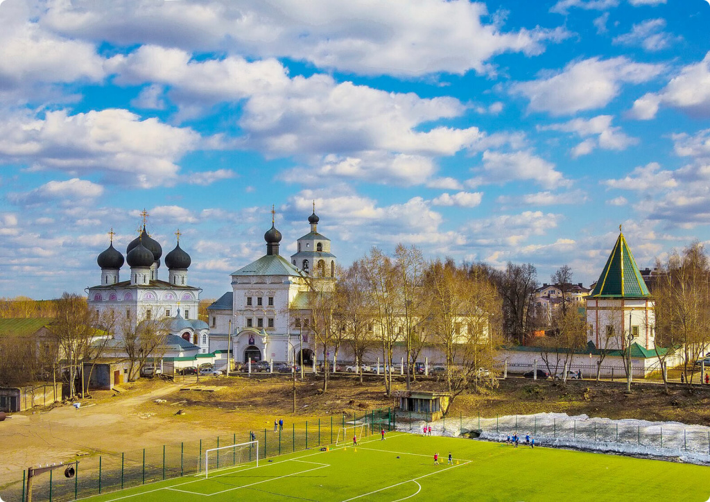 Монастырь
