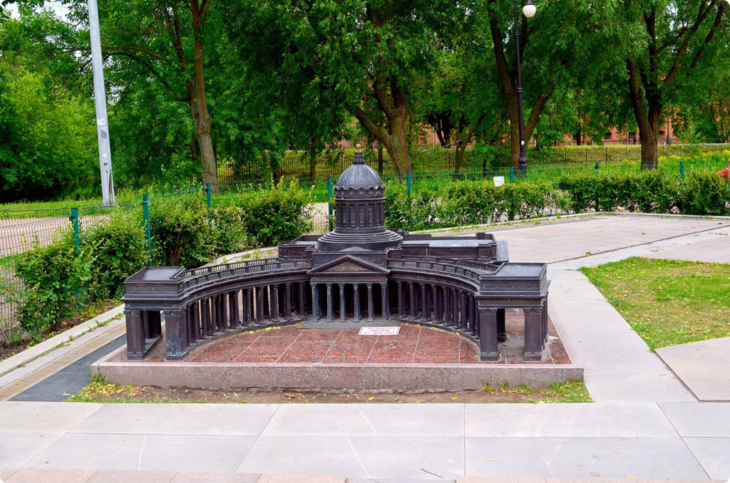 Замок