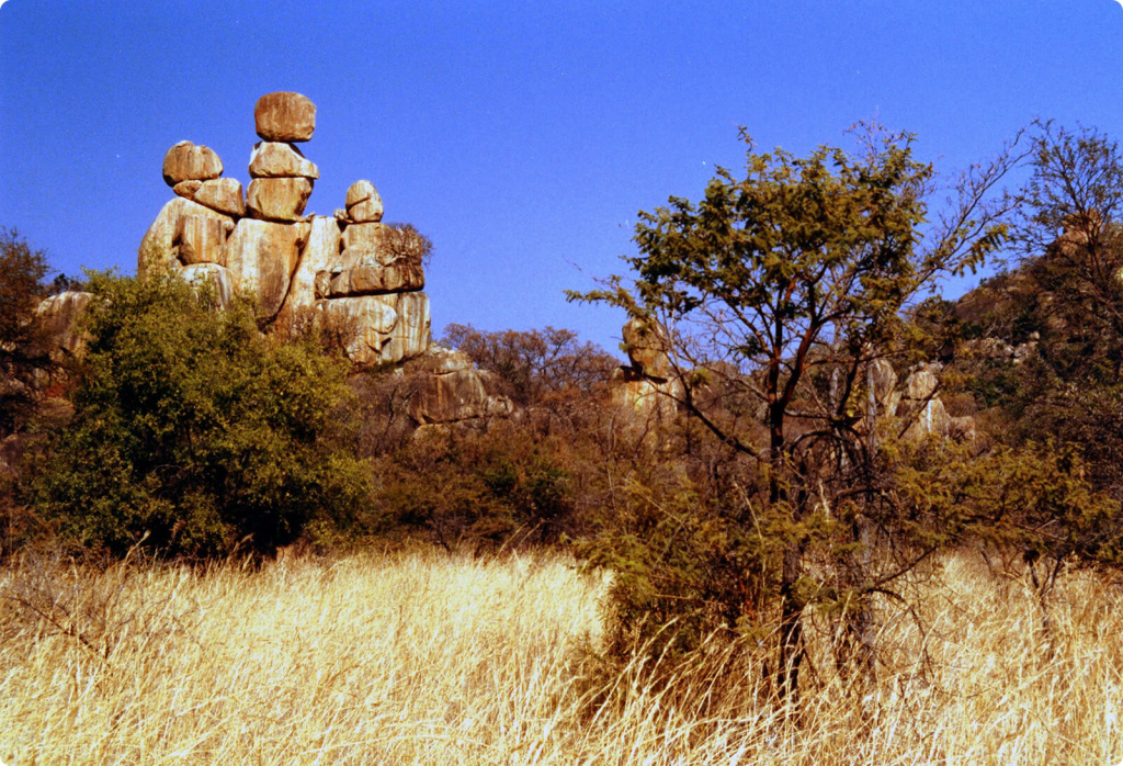 Скалы