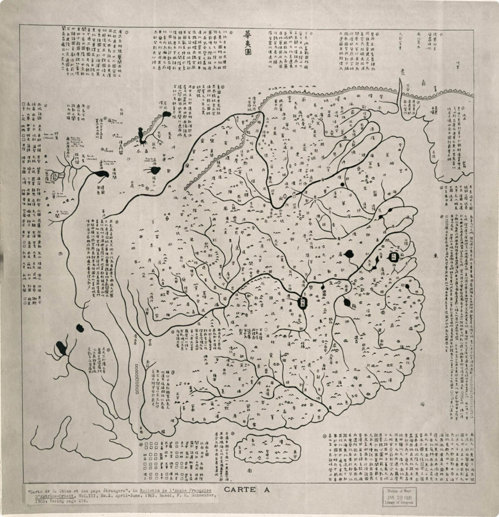 Карта