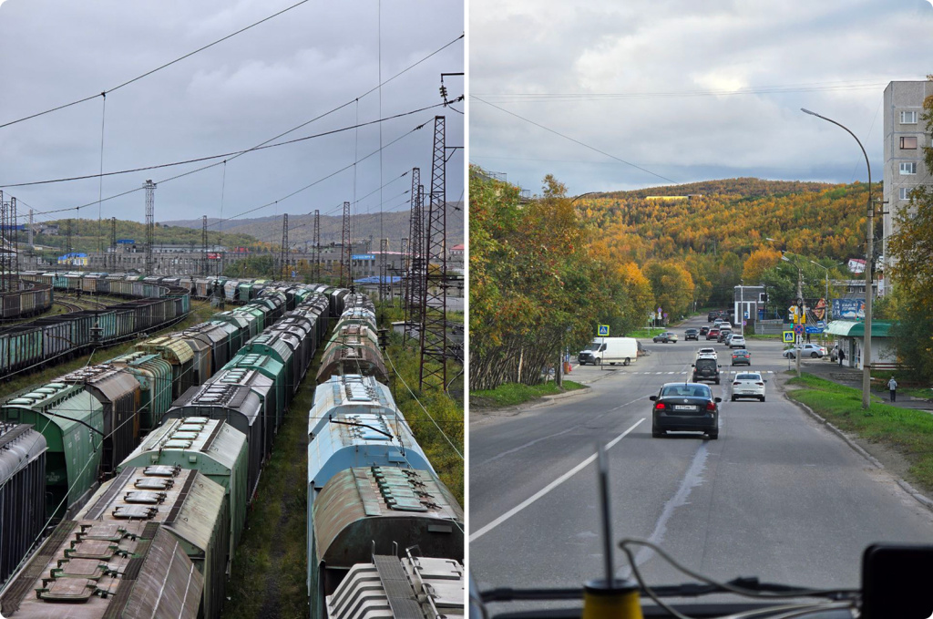 Поезда и дорога