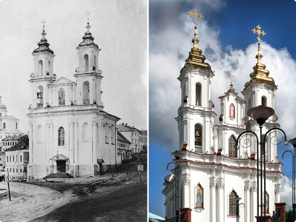 Церковь