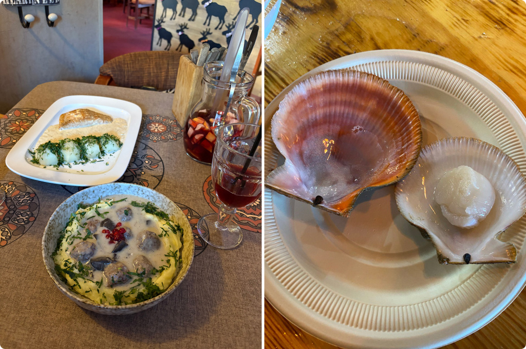 Морепродукты