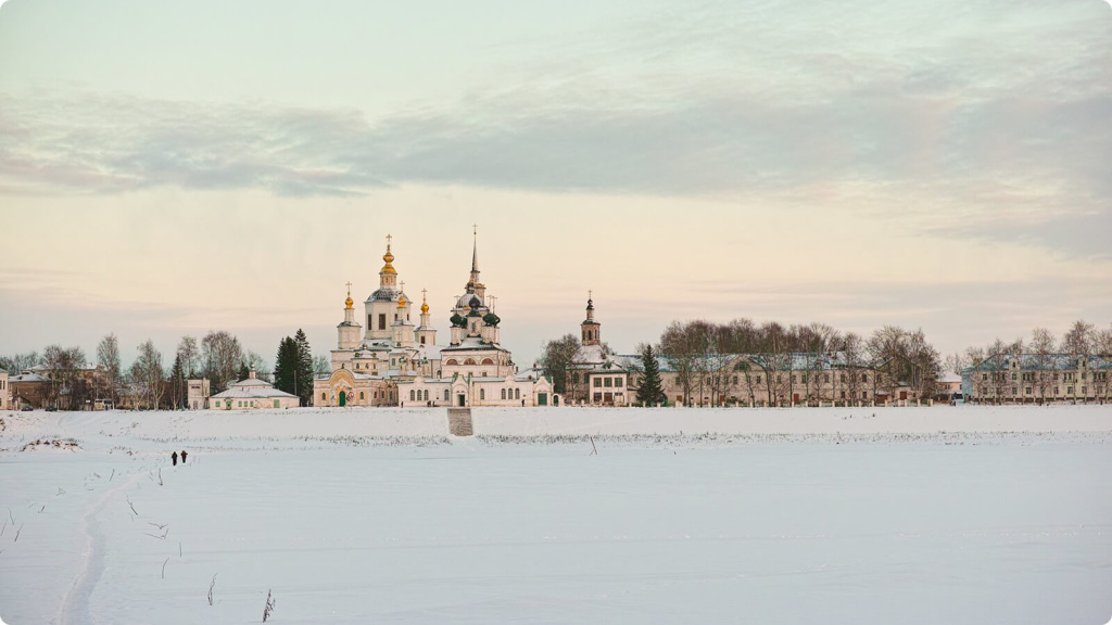 Церковь