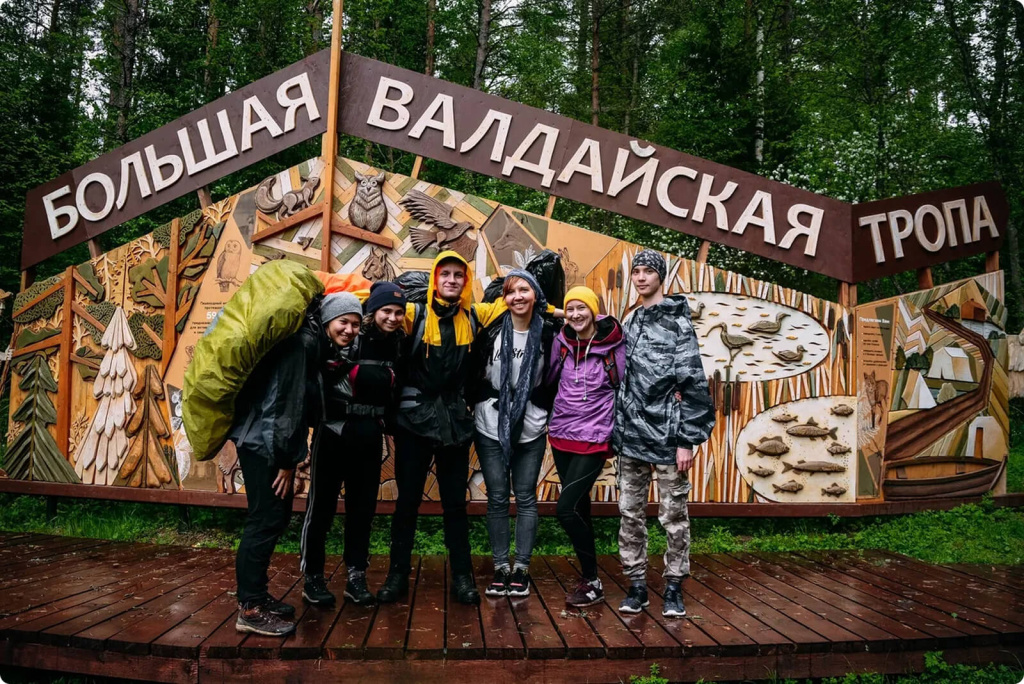 Вывески