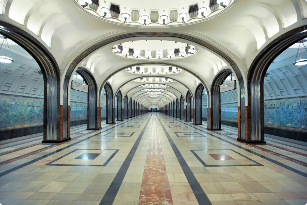станция метро