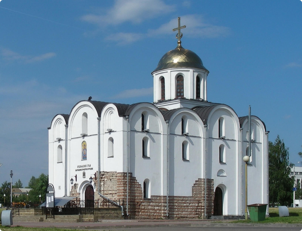 Церковь