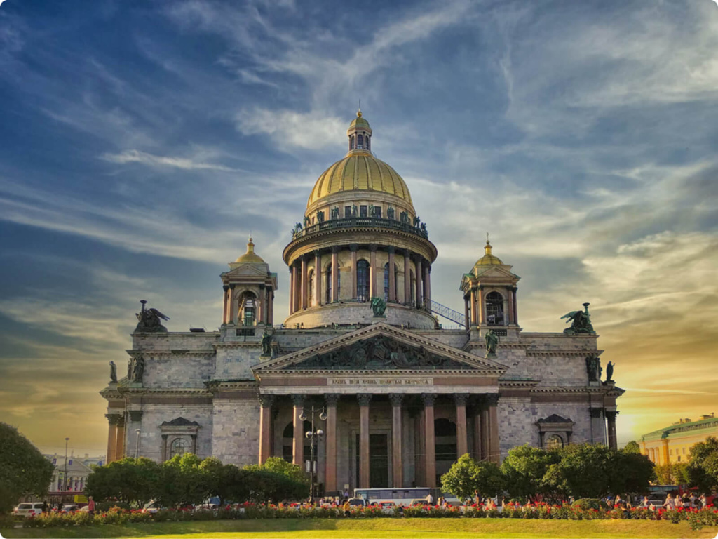 Собор