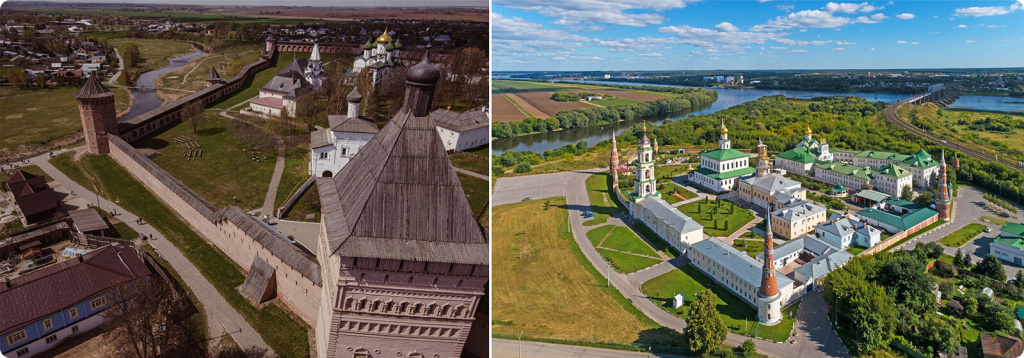 Замки Замки