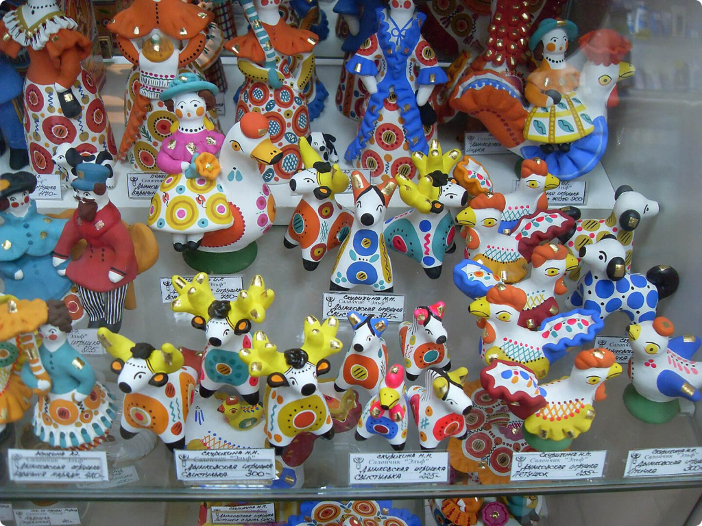 Игрушки