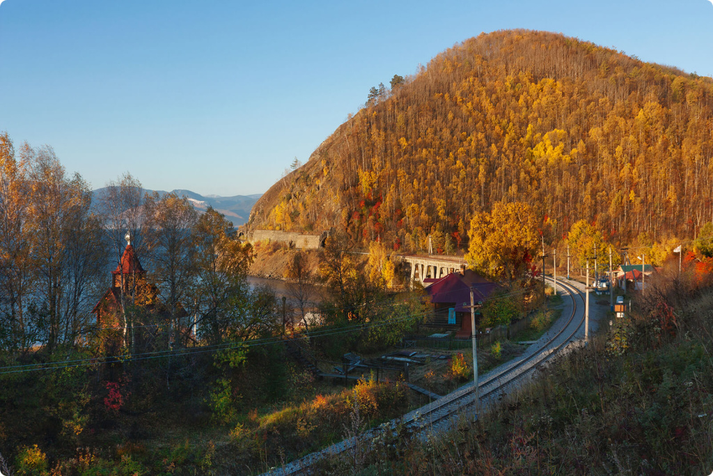 Железная дорога