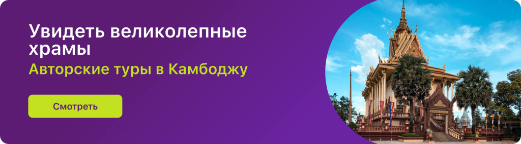 баннер.jpg