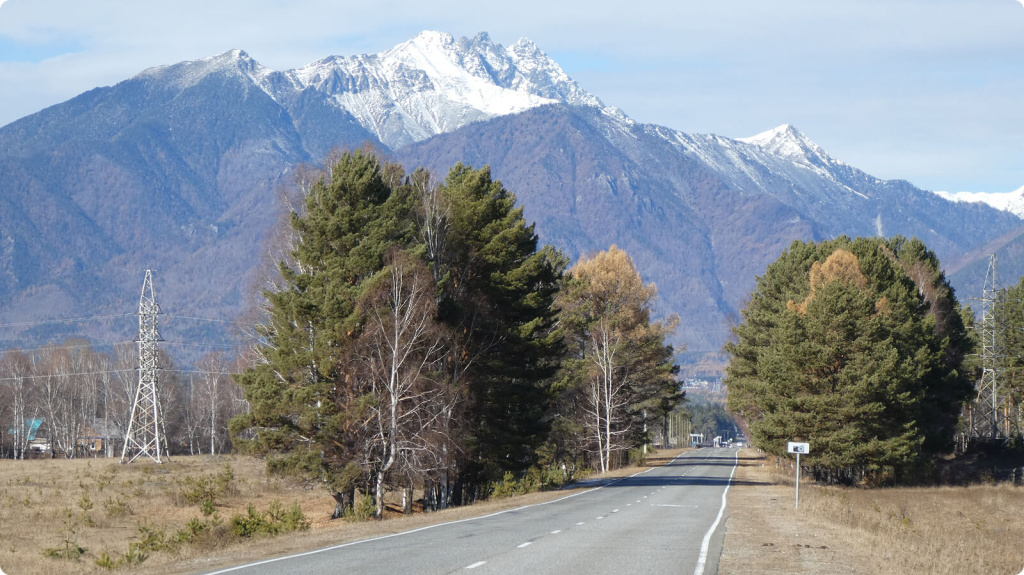 Дорога и горы