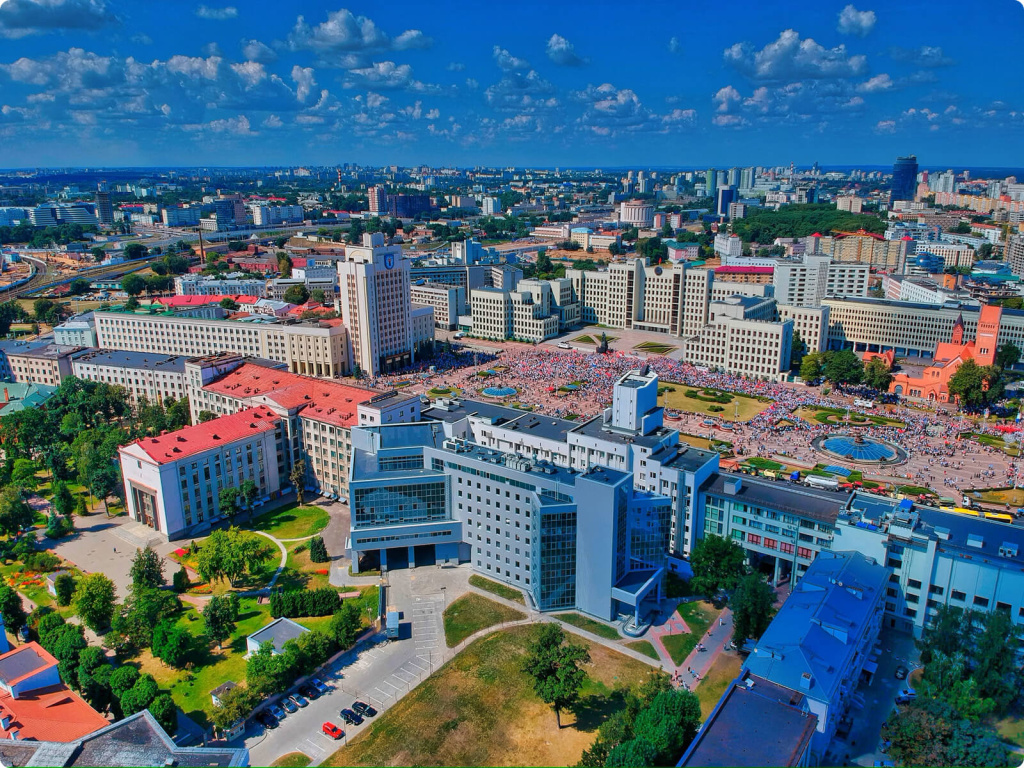Город