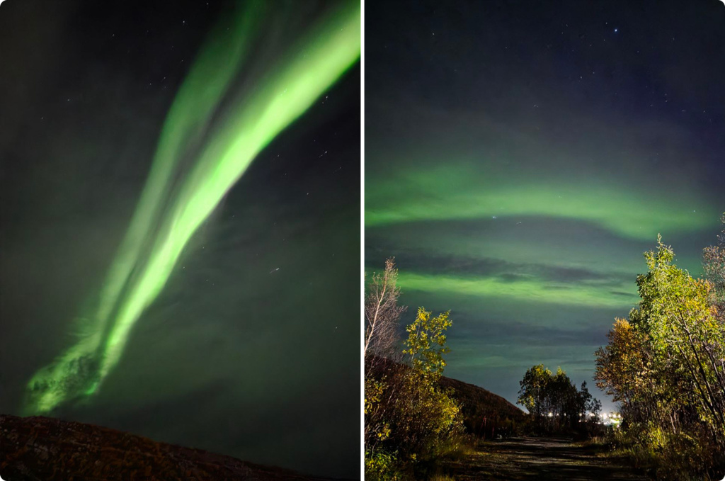 Северное сияние