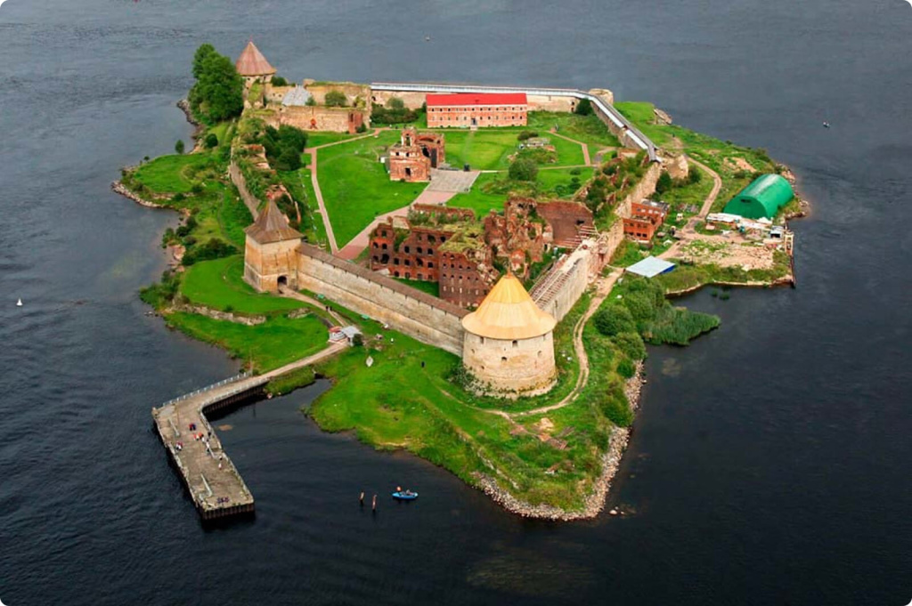 Остров