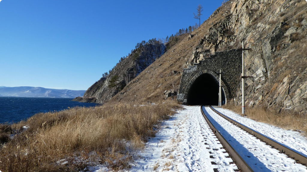 Железная дорога