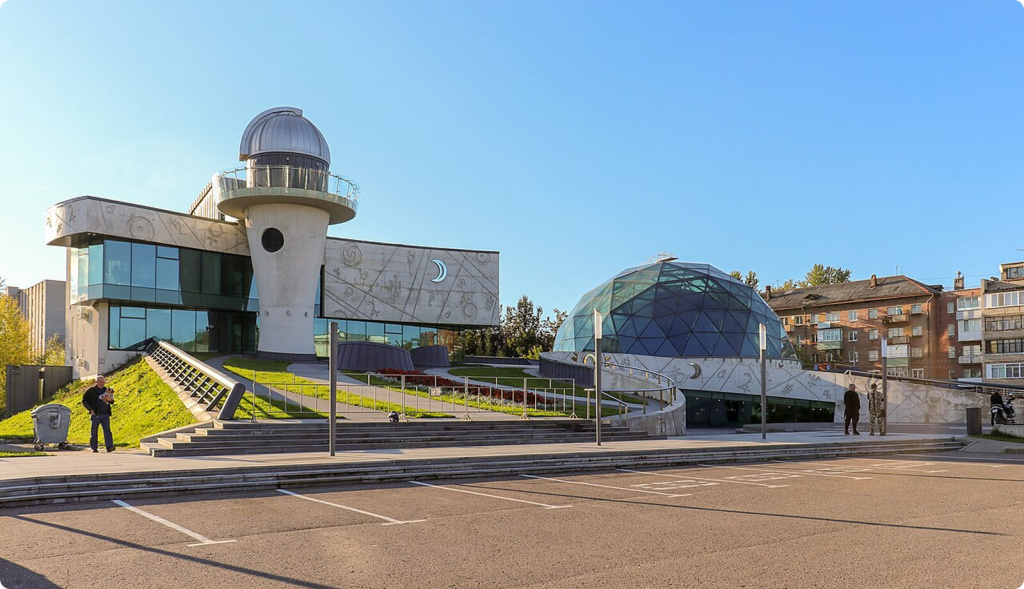 Планетарий