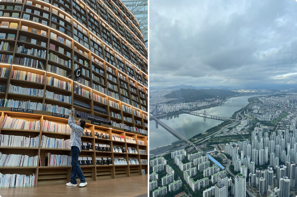 Бииблиотека