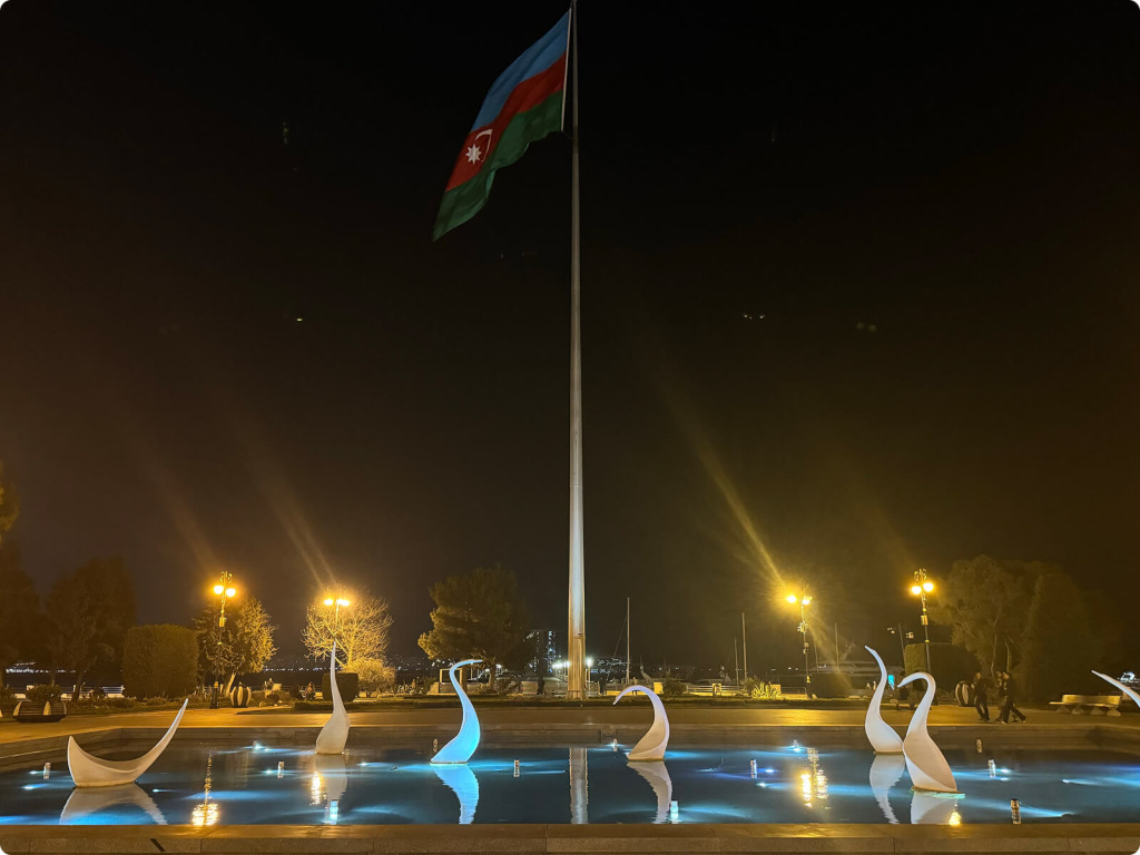 Флаг