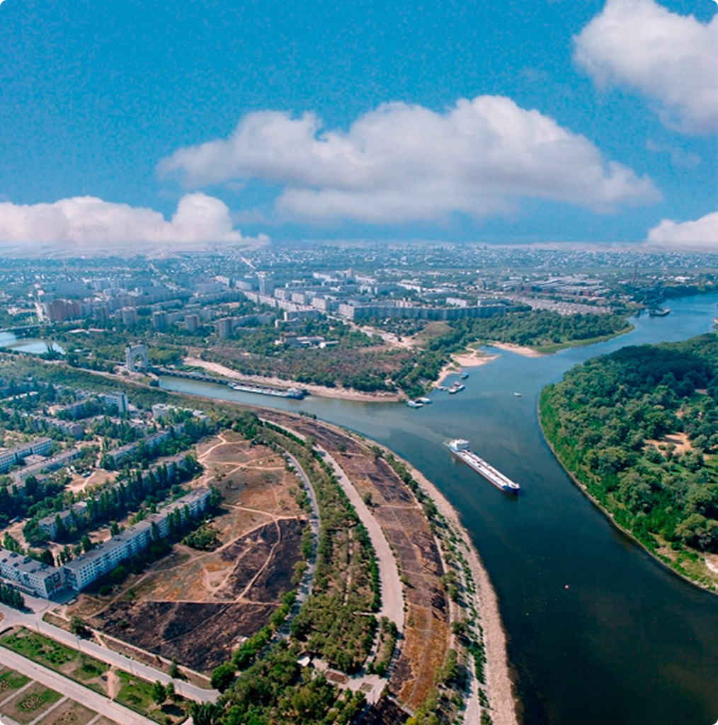 Город
