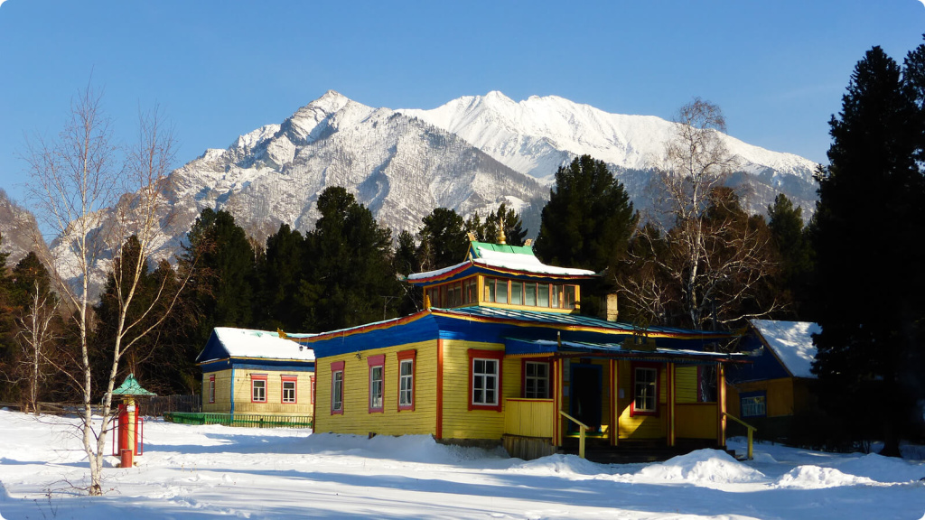 Дома в горах