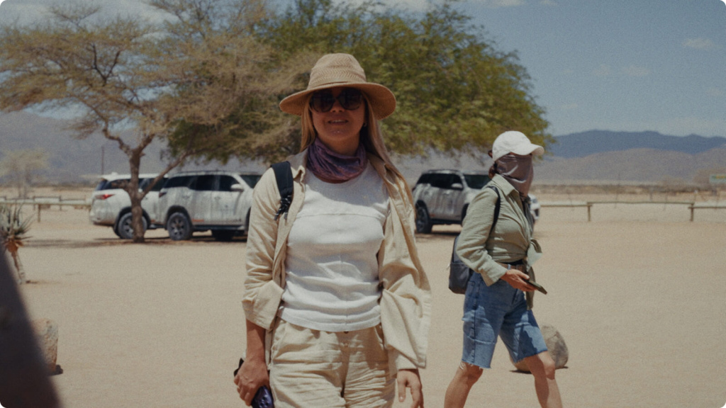 Экипировка