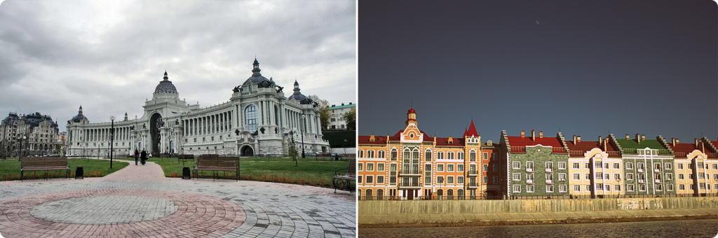 Здания Здания