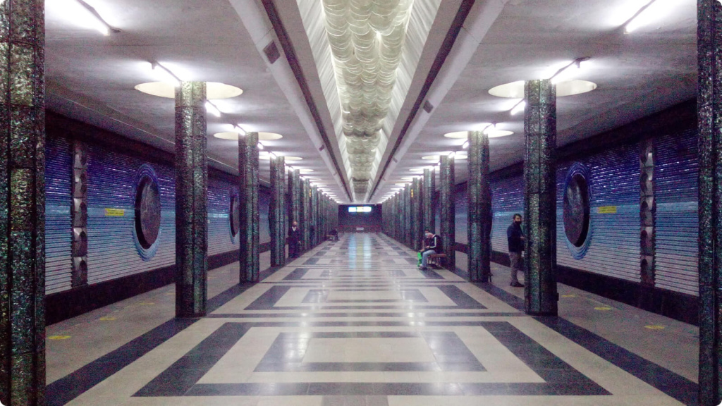 станция метро