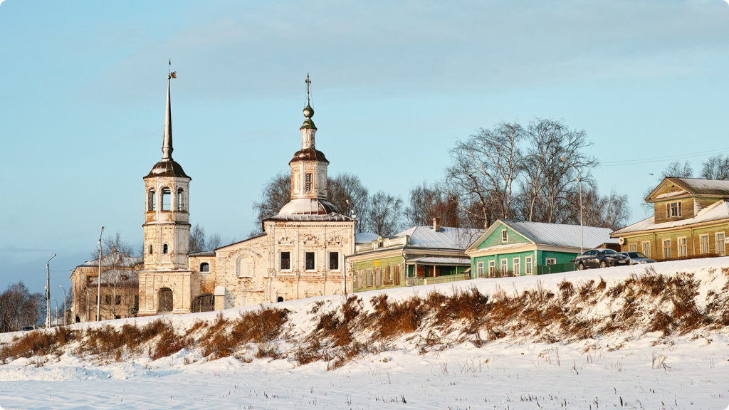 Церковь
