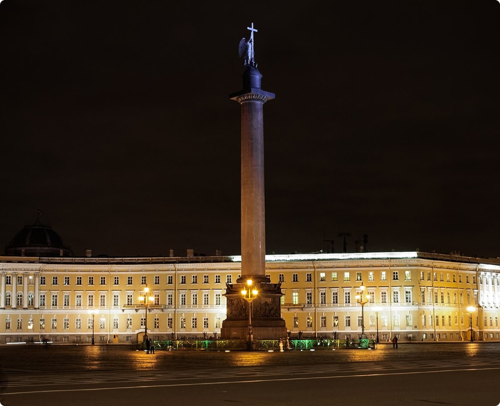 Колонна