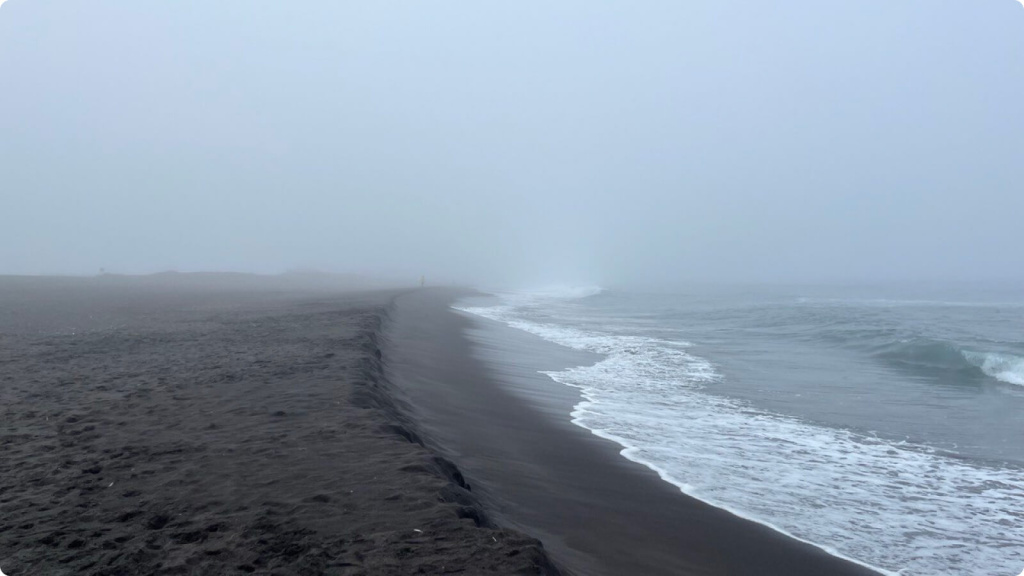 пляж
