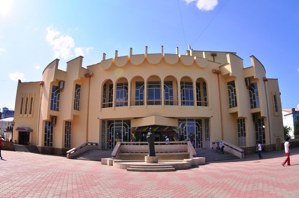 Кумыкский театр в Республике Дагестан