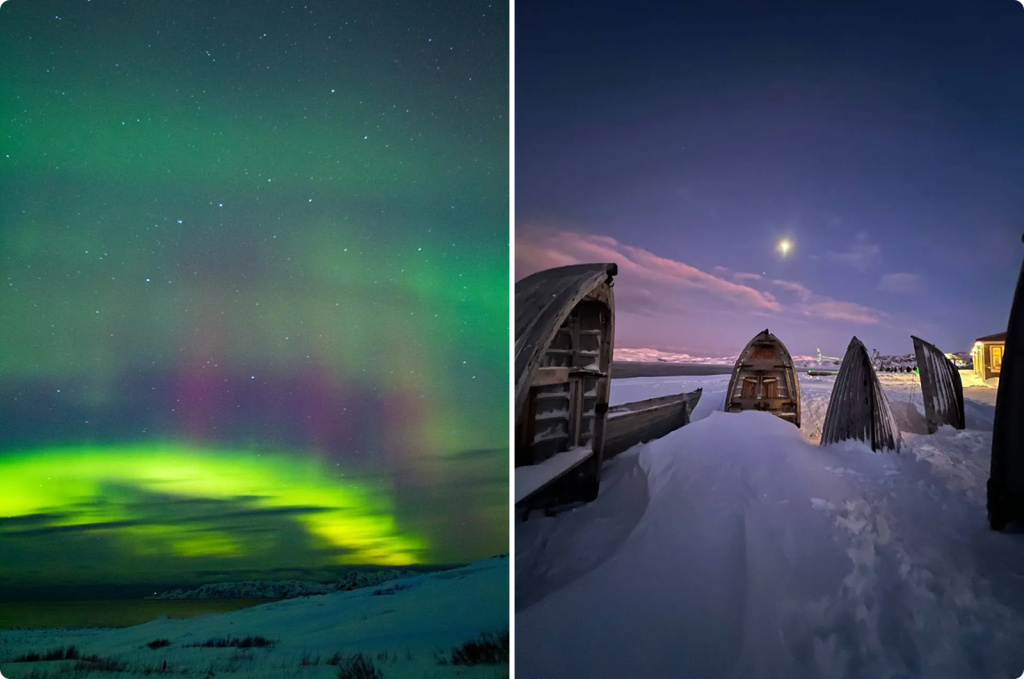 Северное сияние