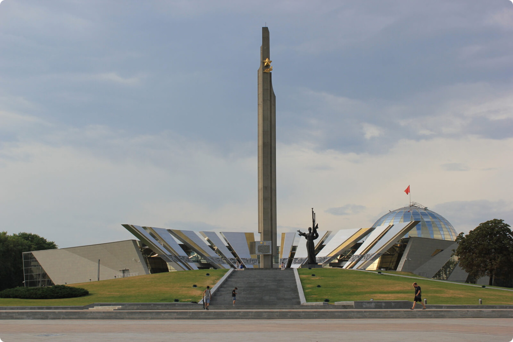 Стела