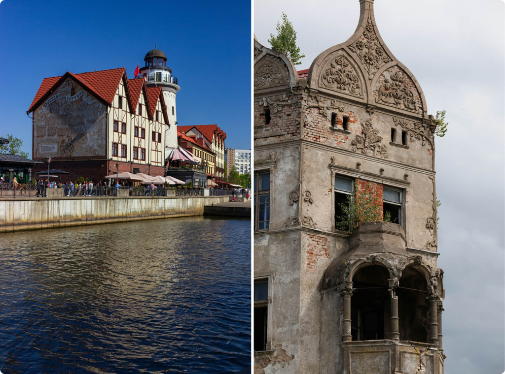 Здания Здания