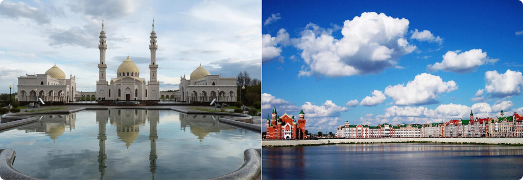 Город Город