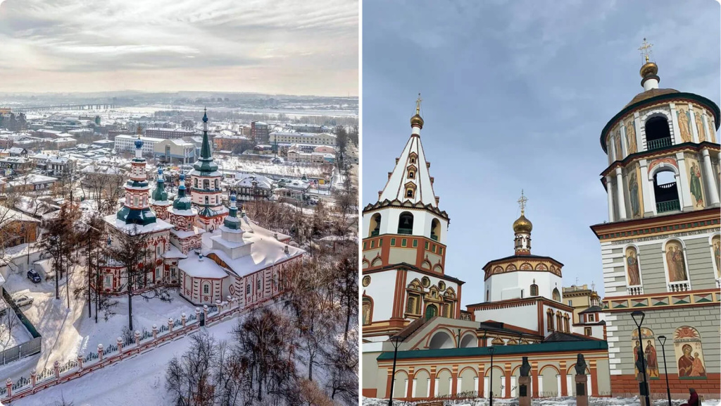 Город Город